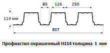 Профнастил окрашенный Н114 1х750 длина под заказ