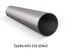 Труба AISI 316 254х2