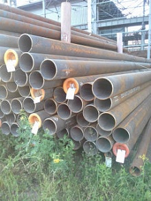 Труба бесшовная 325х9
