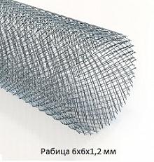 Рабица 6х6х1,2