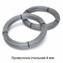 Проволока стальная 4