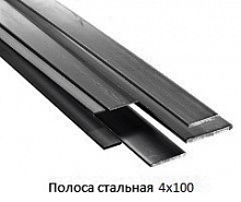 Полоса стальная 4x100