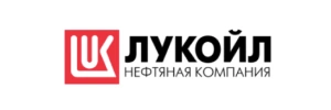 ЛУКОЙЛ